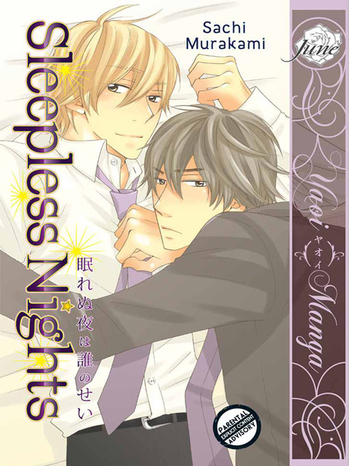 Title details for Sleepless Nights by Sachi Murakami - Available